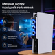 Вентилятор охлаждения IINE для PS5 Disc / Digital с 3 кулерами RGB, USB 3.0 хаб, контроль температуры - изображение 5