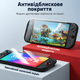 Защитное матове стекло JSAUX HD для Nintendo Switch 2 с рамкой-аппликатором, 9H, 2 шт в комплекте - изображение 5