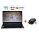 Игровой ноутбук Б-класс MSI Raider GE75 / 17.3" (1920x1080) IPS / Intel Core i7-10750H (6 (12) ядер по 2.6 - 5.0 GHz) / 16 GB DDR4 / 960 GB SSD / nVidia GeForce RTX 2070, 8 GB GDDR6, 256-bit / WebCam б/у + Подарок Беспроводная мышь HOCO GM28 - изображение 1