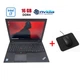 Мобильная рабочая станция Lenovo ThinkPad P50 / 15.6" (1920x1080) IPS / Intel Core i7-6700HQ (4 (8) ядра по 2.6 - 3.5 GHz) / 16 GB DDR4 / 256 GB SSD / nVidia Quadro M1000M, 4 GB GDDR5, 128-bit / WebCam б/у + Подарок Мышка и коврик - изображение 1