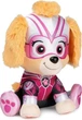 Мягкая игрушка Paw Patrol Щенячий патруль в кино 2 Скай 23 см (SM84240/0535) - изображение 3