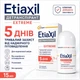 Набор шариковый дезодорант-антиперспирант Etiaxil экстрим для подмышек роликовый без отдушки до 5 дней 2 шт - изображение 2