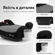 Автокресло-бустер Hanert Junior i-Size Grey Isofix с подстаканником, серый детский автомобильный бустер R129 i-Size для детей - изображение 3