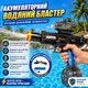 Електричний водяний бластер SHARK MK5 з акумулятором USB, автоматичний водяний пістолет, водяний автомат для дітей і дорослих, дальність до 8 м - зображення 4