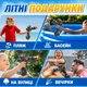 Електричний водяний бластер SHARK MK5 з акумулятором USB, автоматичний водяний пістолет, водяний автомат для дітей і дорослих, дальність до 8 м - зображення 6