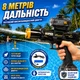 Електричний водяний бластер SHARK MK5 з акумулятором USB, автоматичний водяний пістолет, водяний автомат для дітей і дорослих, дальність до 8 м - зображення 7