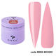 Гель моделюючий DNKa Builder Gel Mousse №0005 15 мл - зображення 1