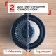 Соковыжималка Tefal для цитрусовых Morning Blue ZP2M04E0 - изображение 3