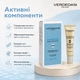 Verdeoasi Eyes Contour Lifting Effect — гель для шкіри навколо очей з ефектом ліфтингу 15 мл - зображення 2