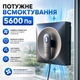 Робот для мойки больших окон с распылителем воды электро робот мойщик окон W34D квадратный с улицы автоматический мойщик окон стекла - изображение 2
