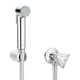 Гігієнічний душ GROHE TEMPESTA-F, хром, настінний - зображення 1