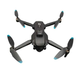 Квадрокоптер дрон M33 6K Pro RC с широкоугольной тройной камерой - изображение 2