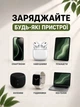 Повербанк 30000 mah с быстрой зарядкой для роутера и телефона - изображение 7