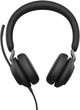Навушники Jabra Evolve2 40 SE Stereo UC USB-C/USB-A (JABV240SUS) - зображення 3