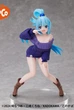 Фигурка аниме Elcoco Аква Aqua KonoSuba Богиня благословляет этот прекрасный мир 19 см - изображение 9