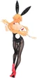 Фигурка аниме BiCute Bunnies FuRyu Асуна Asuna Sword Art Online Мастера меча онлайн Black Figure 31 см - изображение 5