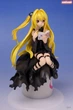 Фигурка аниме Konjiki no Yami Golden Darkness Кондзики но Ями To Love Ru 20 см - изображение 10