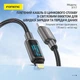 Кабель для зарядки Foneng X117 Type-C на Type-C 60W 1.2 м универсальный смарт для быстрой зарядки айфона iPhone телефона повербанка шнуры для смартфонов и планшетов - изображение 9