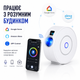 Нічник-проектор зоряного неба Smart Star Projector Wi-Fi лазерний з керуванням зі смартфона для спальні та вечірок - изображение 5