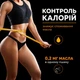 Диспенсер-дозатор для олії, оцту, соусів із розпилювачем (600 мл, бежевий, скляний) - зображення 4