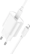 Мережевий зарядний пристрій Hoco C109A(PD20W) Fighter single port PD20W charger set with cable (C to iP) White (6942007656665) - зображення 5