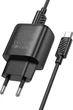 Мережевий зарядний пристрій Hoco C141A Smart dual-port charger set with cable (Type-C) Black (6942007627900) - зображення 3