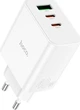 Сетевое зарядное устройство Hoco C126A Pure power PD40W three-port(2C1A) charger White (6931474798725) - изображение 2