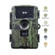 Водонепроницаемая охотничья камера HunterCam PR5000 WiFi 60 Мп 2.7K Wi-Fi IP66 - изображение 2