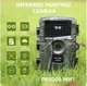 Водонепроницаемая охотничья камера HunterCam PR5000 WiFi 60 Мп 2.7K Wi-Fi IP66 - изображение 3
