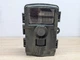 Водонепроницаемая охотничья камера HunterCam PR5000 WiFi 60 Мп 2.7K Wi-Fi IP66 - изображение 5