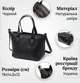 Сумка кросс-боди через плечо женская кожаная Vintage leather-22286 Черная - изображение 15