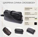 Сумка кросс боди через плечо женская из натуральная кожи Vintage leather-22375 Черная - изображение 15