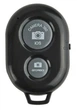Штатив для телефона и камеры Izoxis 6067, 1/4", с Bluetooth-пультом, для фото и видео - изображение 5