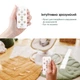 Шезлонг-качелка электрическая Babymoov Swoon Hoop Sand (A055022) - изображение 5