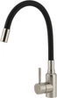 Смеситель кухонный GRANADO Burela INOX Black - изображение 1