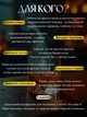 Набір для копчення напоїв Bartending Premium (для віскі, бурбона), 6 видів тріски + камені для віскі + турбо-запальничка у подарунковій коробці - изображение 15