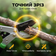Сучкорез лезвие AgroStar мод.095 SK5 лезвие 75 мм для сухих веток плодовых деревьев живой изгороди алюминий - изображение 2