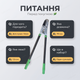 Сучкорез лезвие AgroStar мод.095 SK5 лезвие 75 мм для сухих веток плодовых деревьев живой изгороди алюминий - изображение 5