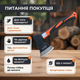 Топор AgroStar 600г фибергласовая ручка 350 мм для колки дров веток туристический топорик углеродистая сталь - изображение 6