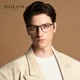 Оправа BOLON BJ5176B16 универсальная под рецептурные линзы - изображение 7