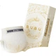 Підгузки BUBU Silk Road S, 42 шт, для 3-4.5 кг, шовк, ультратонкі - зображення 1