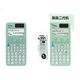 Калькулятор научный CASIO Fx-991CNCW для учебы и экзаменов, мятно-зеленый - изображение 3