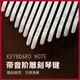 Пианино Luru для пальцев 17 клавиш деревянное, калимба, орех - изображение 5