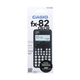 Калькулятор научный CASIO Fx-82CN CW обновленный для школьников - изображение 10