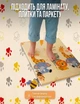 Детский игровой коврик мат двухсторонний 200х180 см для ползания, игр и развития малышей с рождения, развивающий в сумке - изображение 10