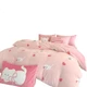 Комплект постільної білизни Dohia Home Textile з молочного оксамиту, зимовий потовщений двосторонній фліс, антистатичне простирадло та підковдра, 152*218 см - зображення 1