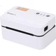 Принтер этикеток Gprinter GP-9124D, термо, с Bluetooth - изображение 3