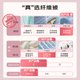 Wuyingongfang, Mu Yin Liangpin Textile Subsidiary Quilt, Air Conditioning Quilt, Summer Cool Quilt, Summer A-Class Soybean Quilt, 100x150cm, Spring Intentio - изображение 4