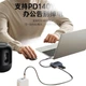 Док-станція ULT-Unite Type-C, USB 3.0, HDMI 4K 60 Гц, зарядка PD, для MacBook - зображення 3
