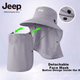 Панама JEEP мужская с широкими полями с UV-защитой - изображение 2